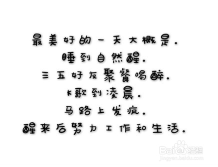 失恋后失落难过的心情如何恢复快一些