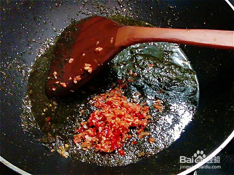 怎样做出家常菜系列之香椿酱