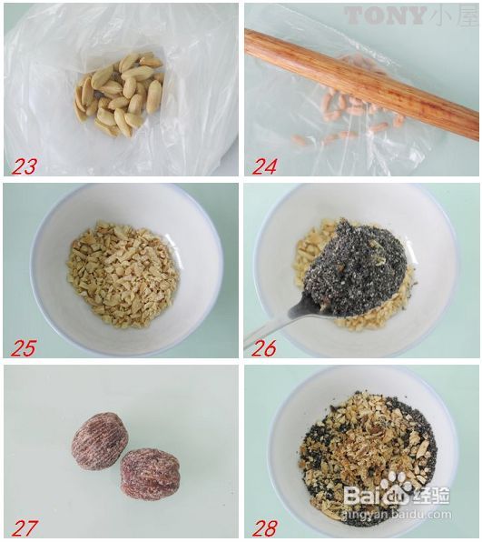 一年里只做一次三款最好吃的月饼（51张图解）---58道中秋团圆菜