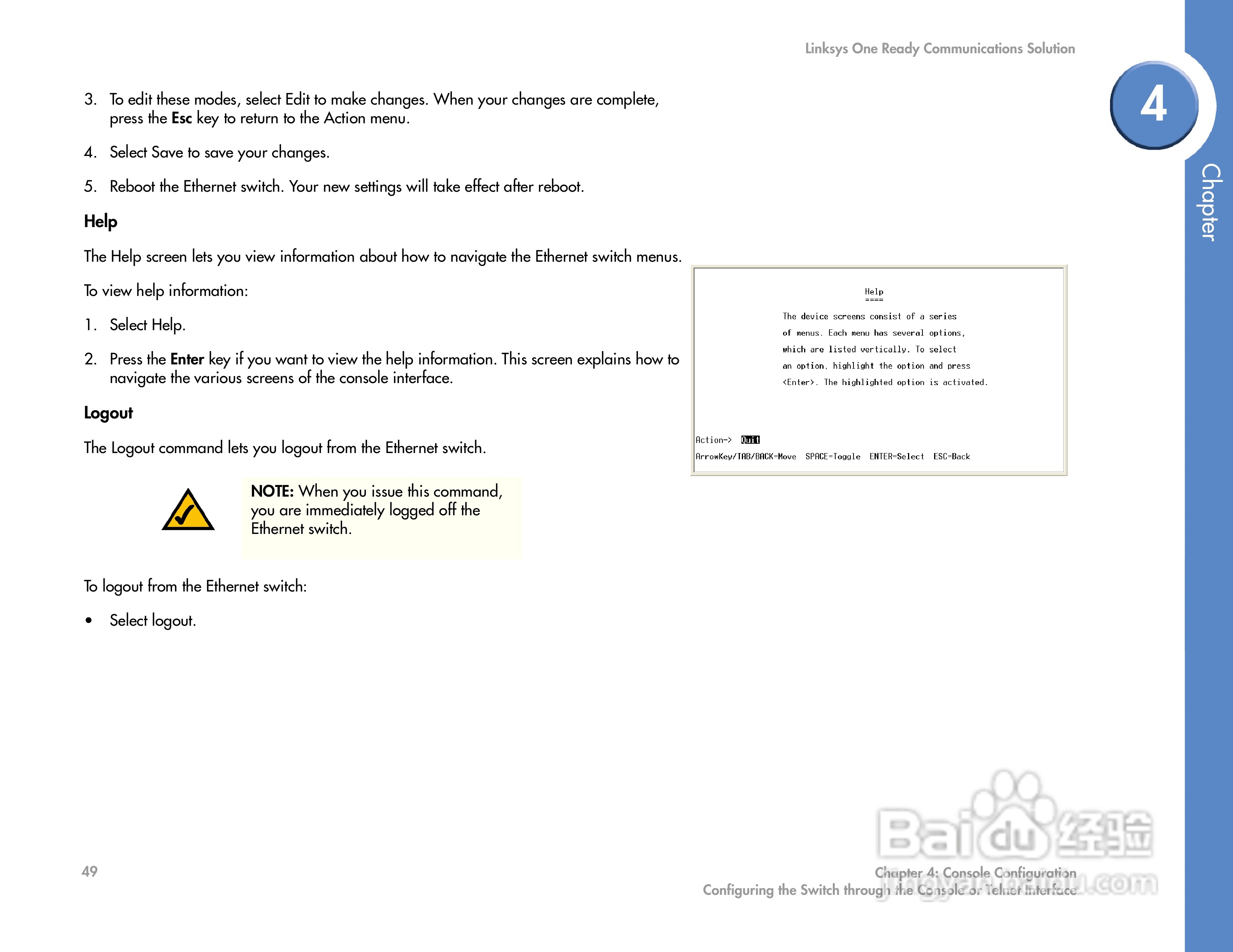 思科交换机SGE2000P型使用说明书:[6]