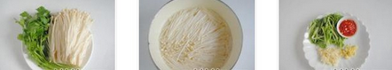 炝拌金针菇详细制作步骤