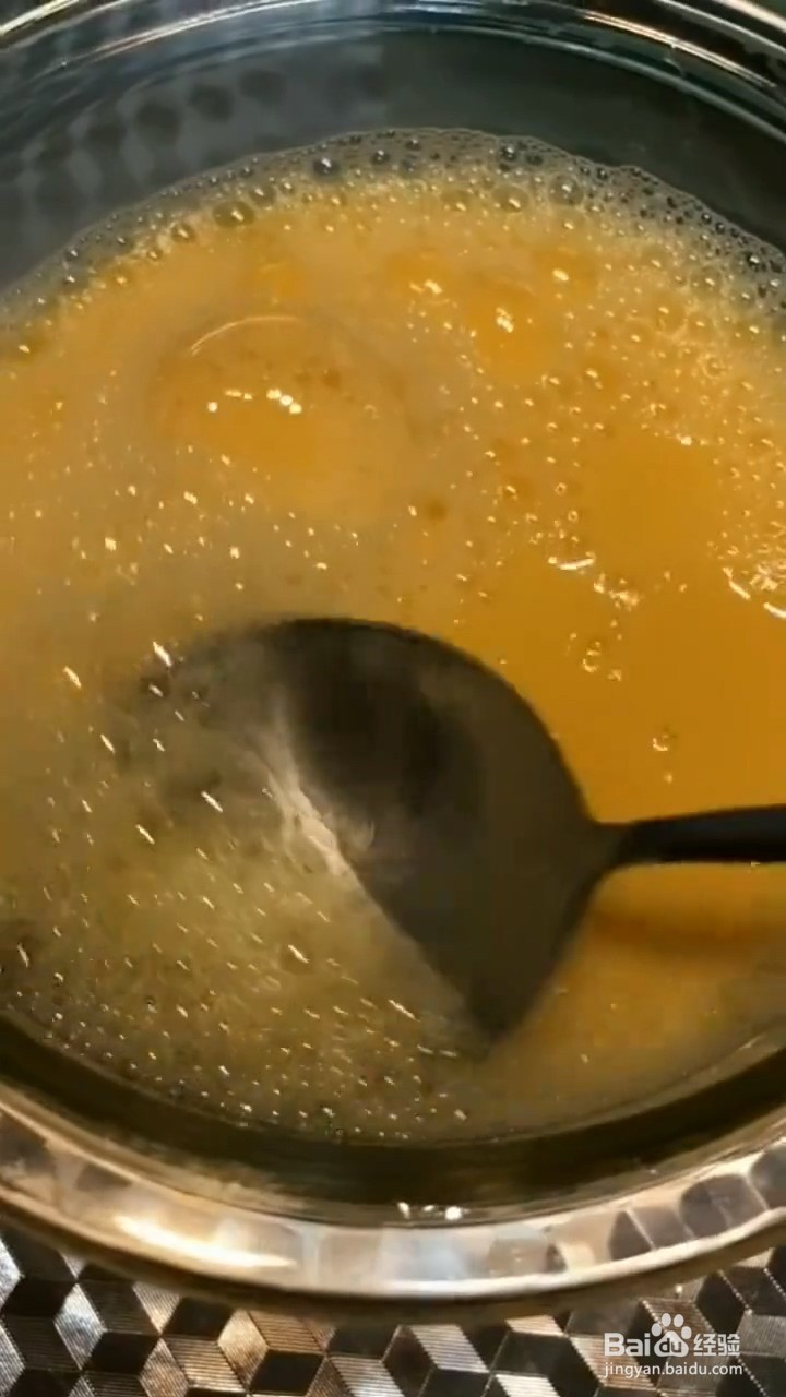 怎么做花甲蒸蛋