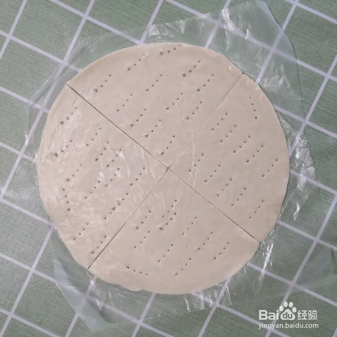 大人小孩都喜欢的三角苹果派做法