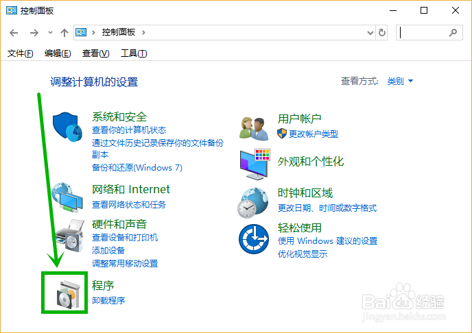 win10(1803版本以上)局域网无法使用解决方法