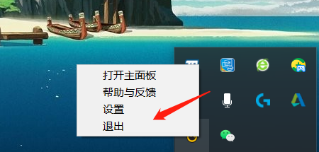 英雄联盟dontsend怎么解决