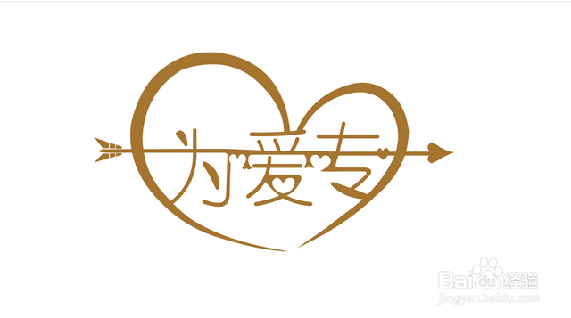 找不女朋友的原因