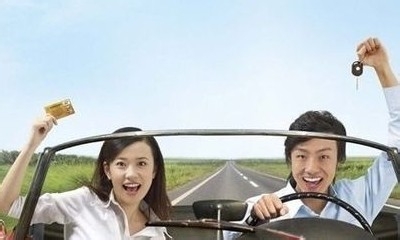 没钱买车怎么贷款