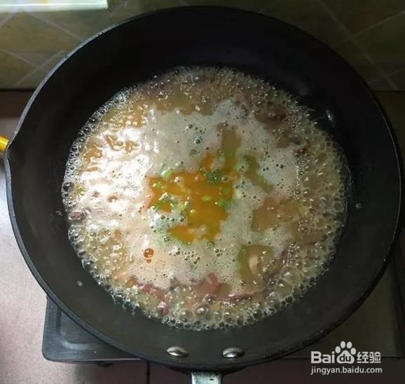 粉丝羊杂汤这样做