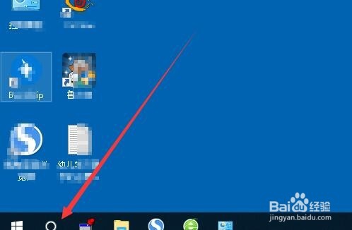 Win10的步骤记录器在哪里 怎么打开步骤记录器