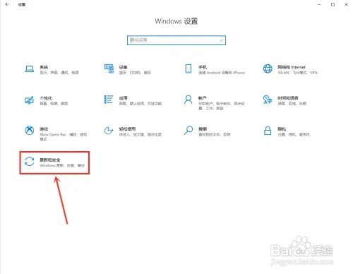 如何查看电脑是否能升为win11