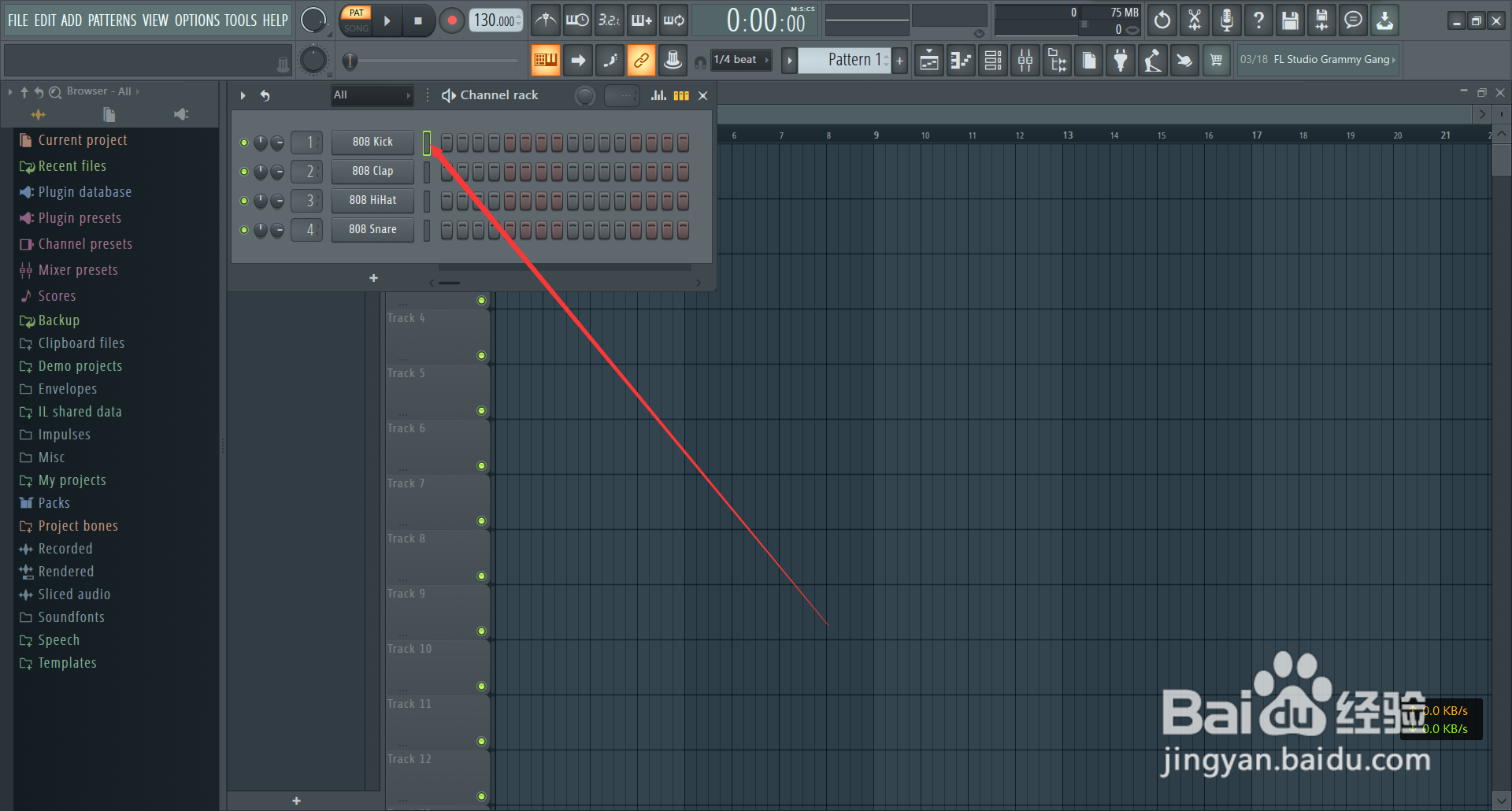 FL Studio 20中如何添加Addictive Keys