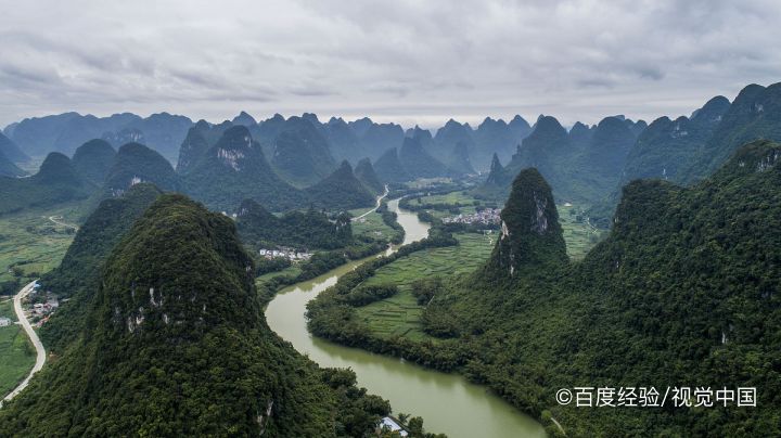罗城有哪些景区