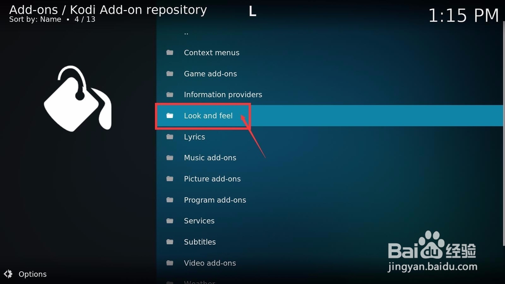 KODI播放器 V17设置中文