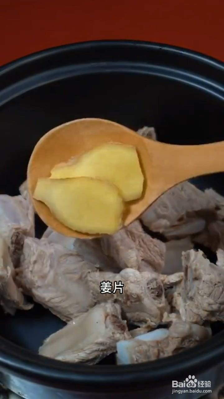 怎么做萝卜排骨汤