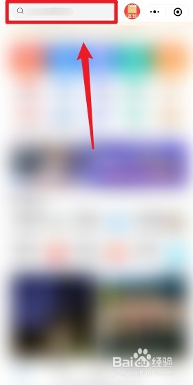 十里江湾怎么预约