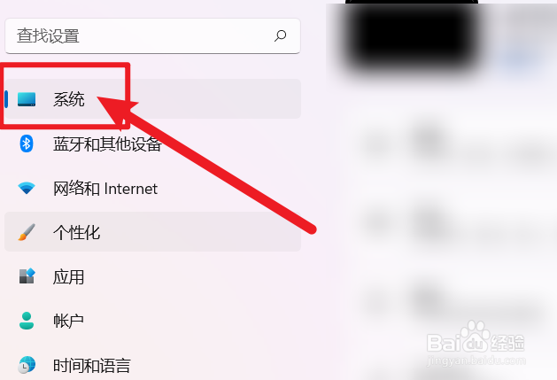 全能笔记本电脑推荐缩放