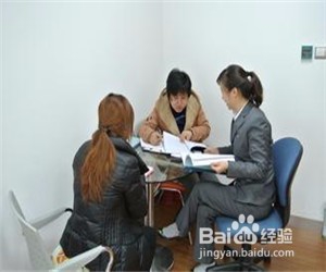 农村养老保险怎么交