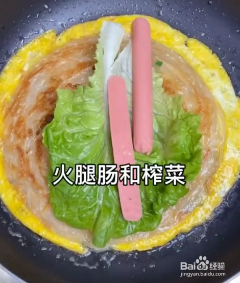 如何做鸡蛋手抓饼