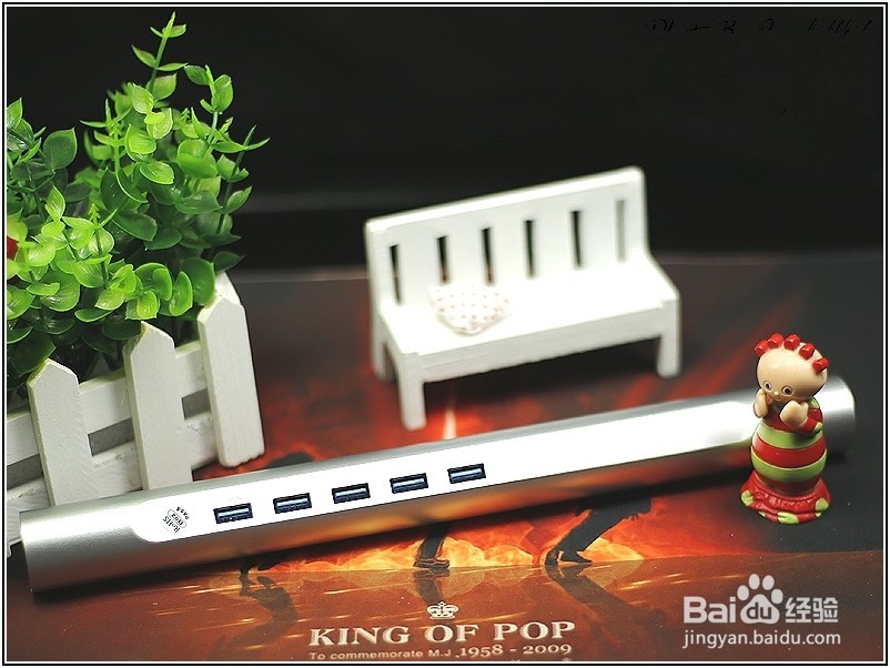 奥睿科金箍棒HUB功能使用