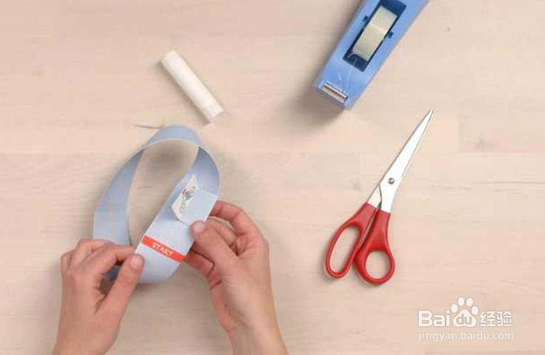 无限循环自行车跑道