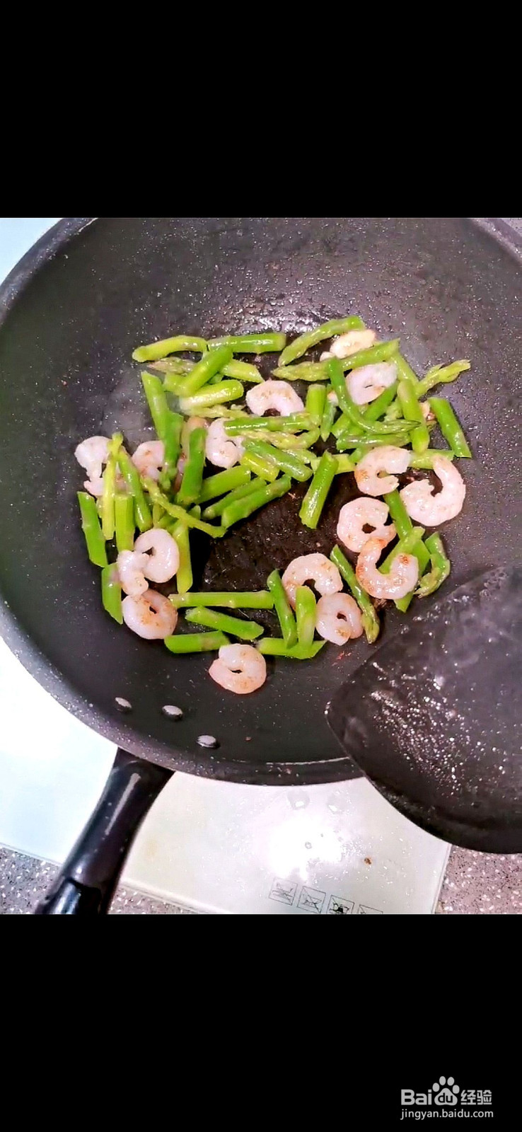 芦笋炒虾仁的做法