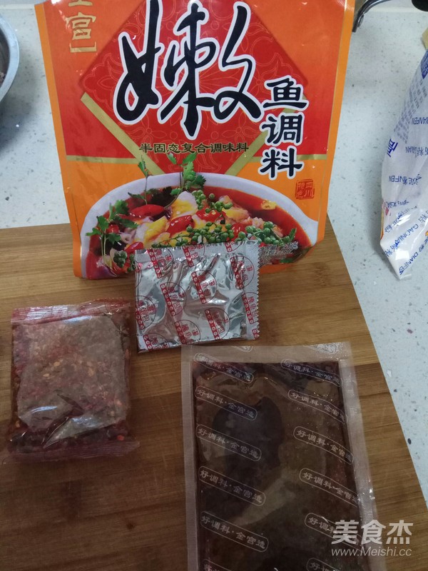 麻辣水煮鱼的做法