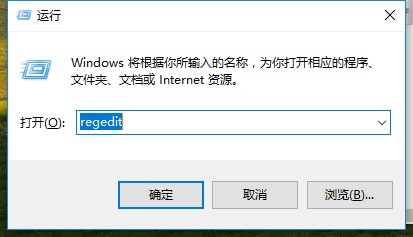 win7旗舰版亮度调不了怎么办？