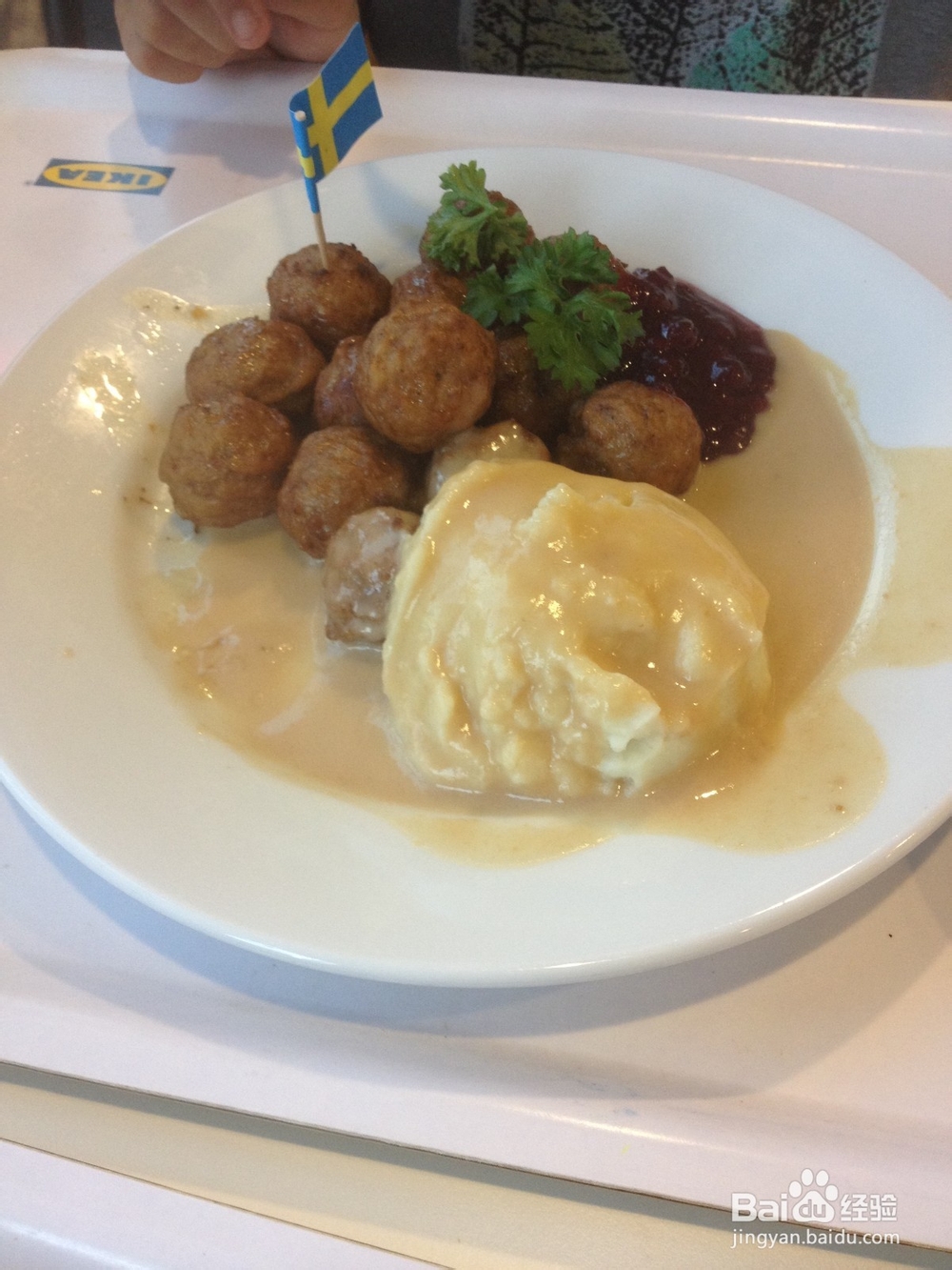 上海宜家家具徐家汇商场