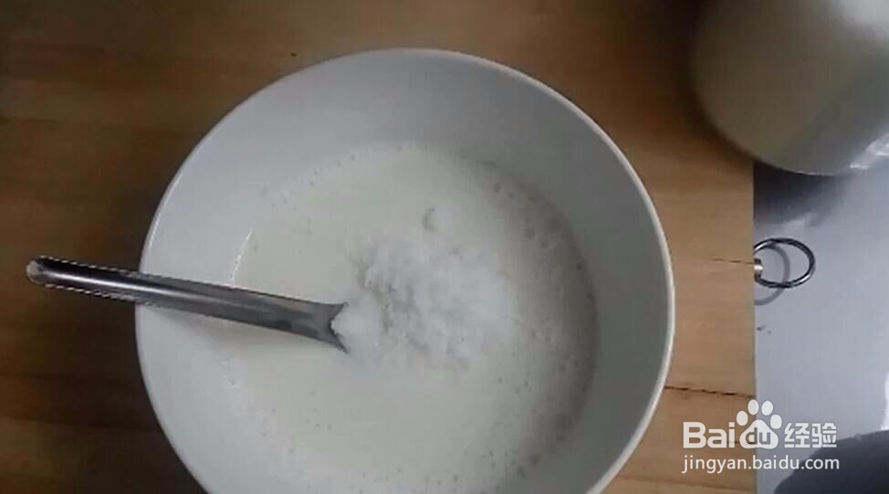 蒸米糊:用剩米饭做的美味,软糯香甜,入口即化