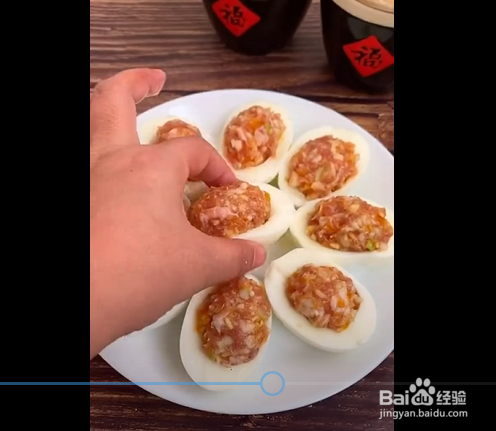 清蒸龙眼的制作方法