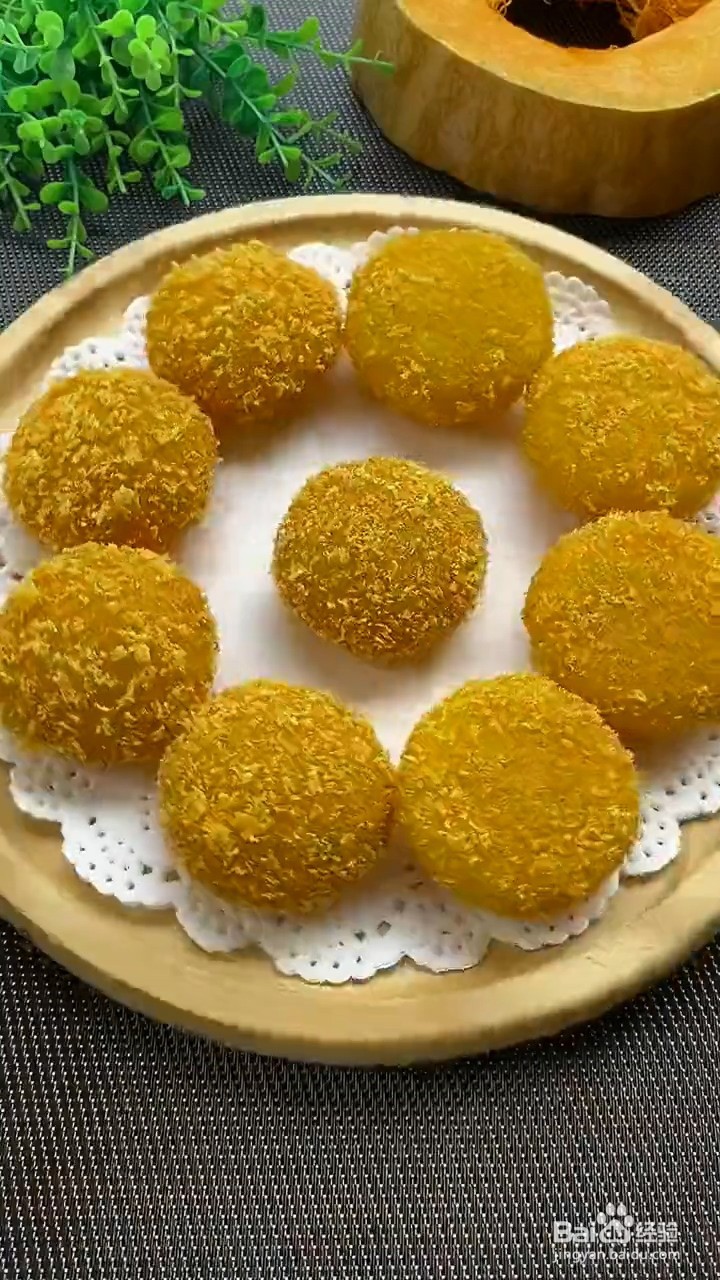 如何制作外酥里糯的南瓜饼？