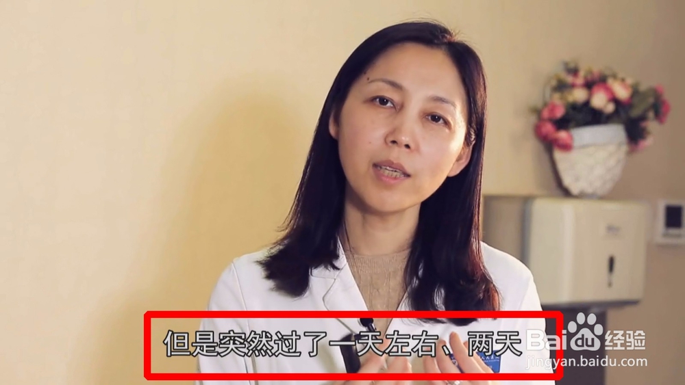 心肌梗死并发症有哪些