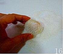 椰香芒果糯米糍