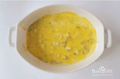 鳕鱼蔬菜饼 牙齿长出来了向着米饭阶段冲刺