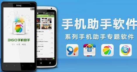 华为荣耀畅玩6XBLN-AL40如何与电脑连接