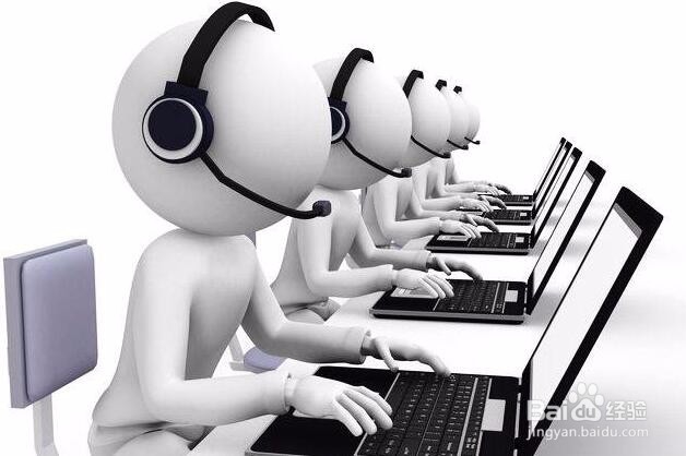 中国电信怎么退定套餐