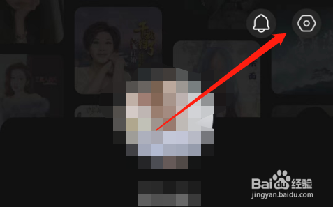 如何选择汽水音乐的在线播放音质