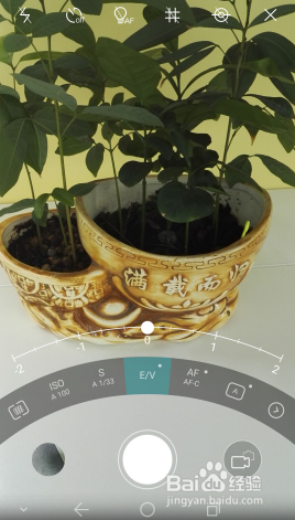 想要手机拍照更专业？试试荣耀7的专业相机吧