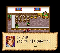 大航海时代2皮耶德攻略 百度经验 大航海时代2皮耶德攻略 百度经验