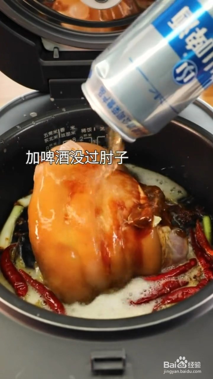 如何制作啤酒炖肘子