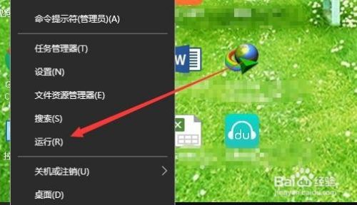 Win10右下角的时间怎么样显示秒 如何显示秒表