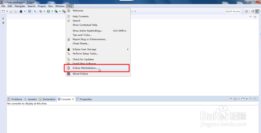 如何安装 Eclipse 的 Aptana studio v3.6 插件