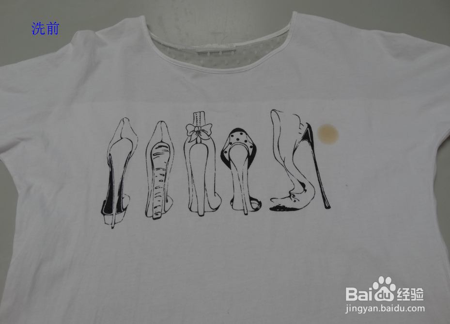 衣服油渍怎么洗，机洗神器轻松解决