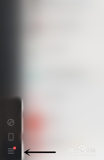 pc微信聊天记录怎么迁移