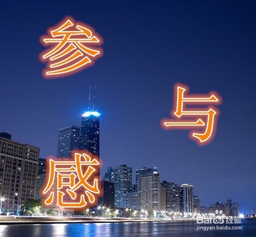 互联网活动策划怎么做？