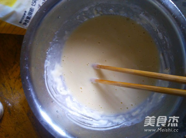糖醋脆皮茄子