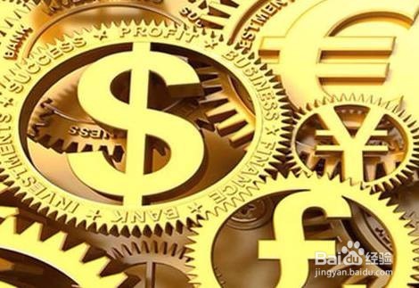 数字货币怎么买