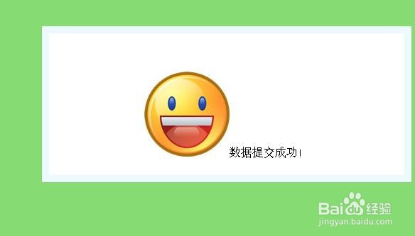 淘宝店铺如何分类（第三讲）