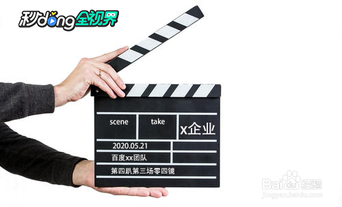 河南百度推广之秒懂全视界如何利用