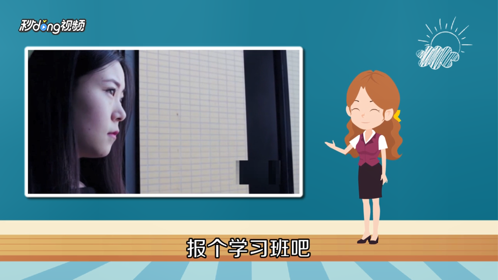 成人怎样学钢琴